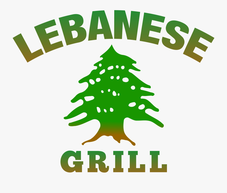 Al Shabab Al Arabi Clipart , Png Download - Illustration, Transparent Clipart