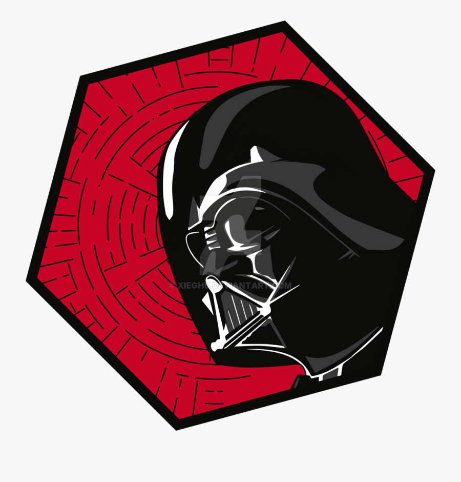 Darth Vader By Xieghu - Ps4 Star Wars Edition Darth Vader, Transparent Clipart