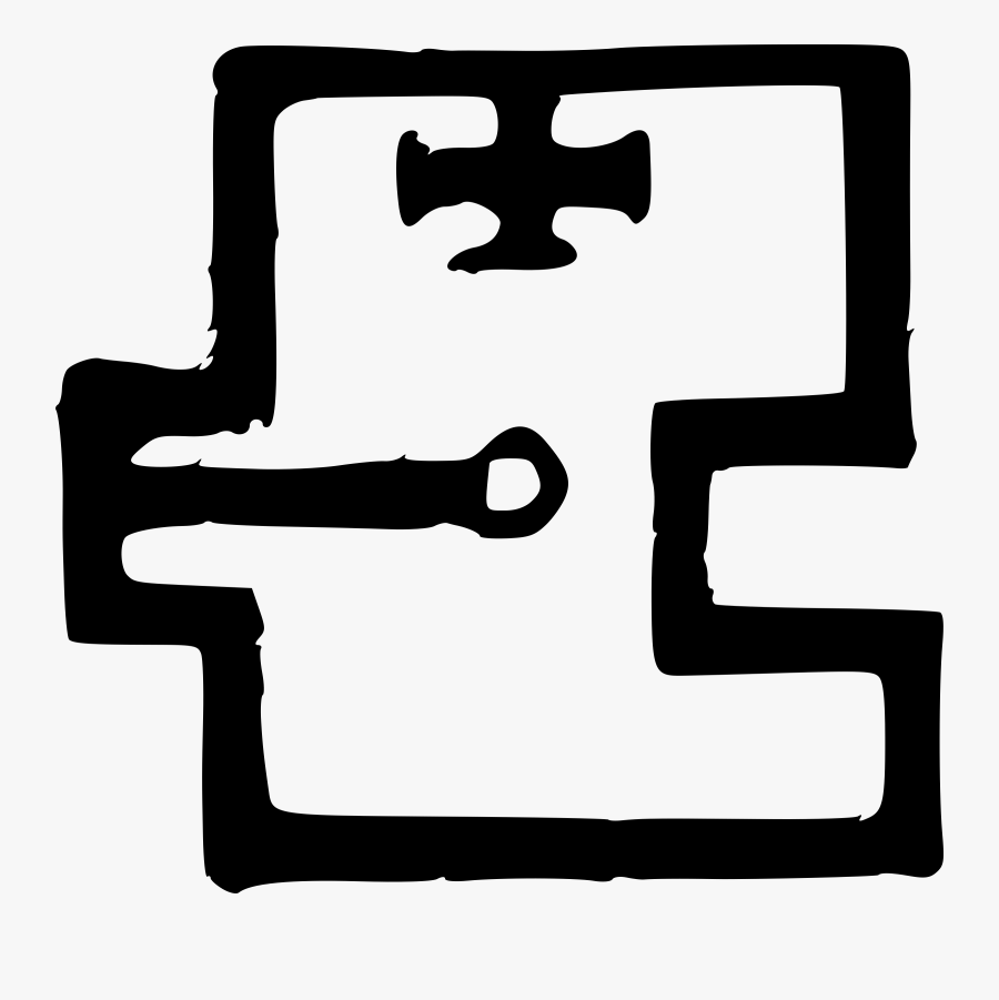 Demon Seal - Clip Art, Transparent Clipart