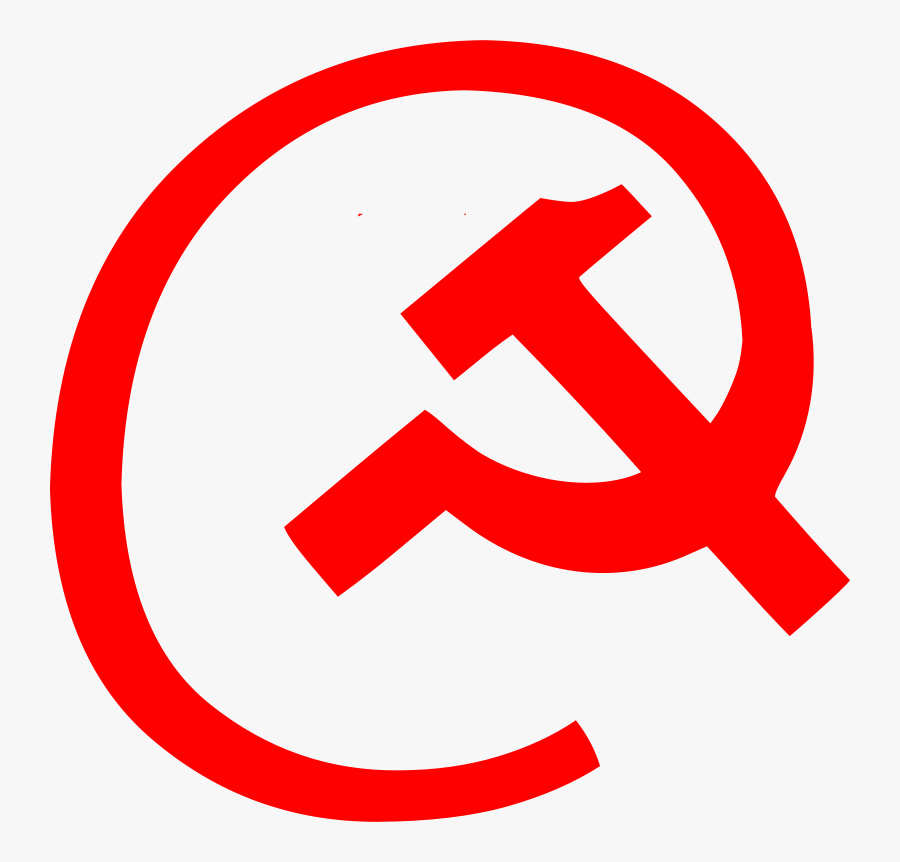 Socialism - Clipart - Hammer And Sickle No Background, Transparent Clipart