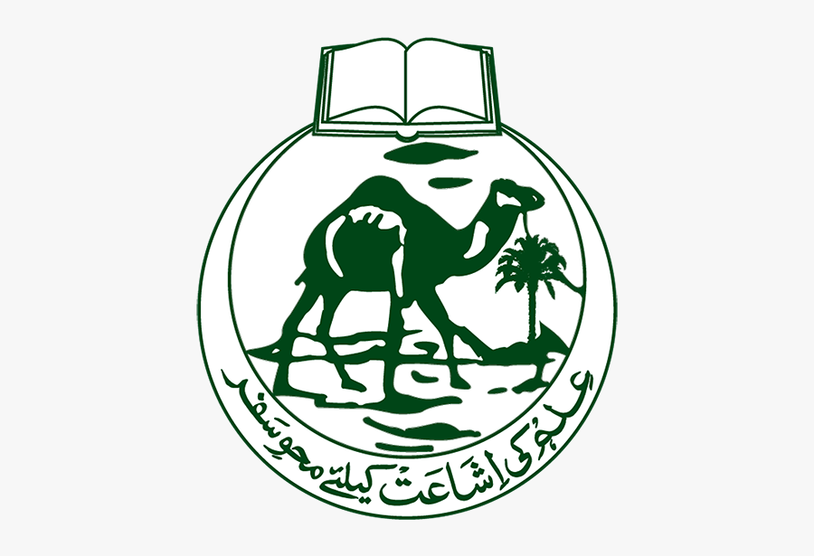 Caravan Book House Logo, Transparent Clipart