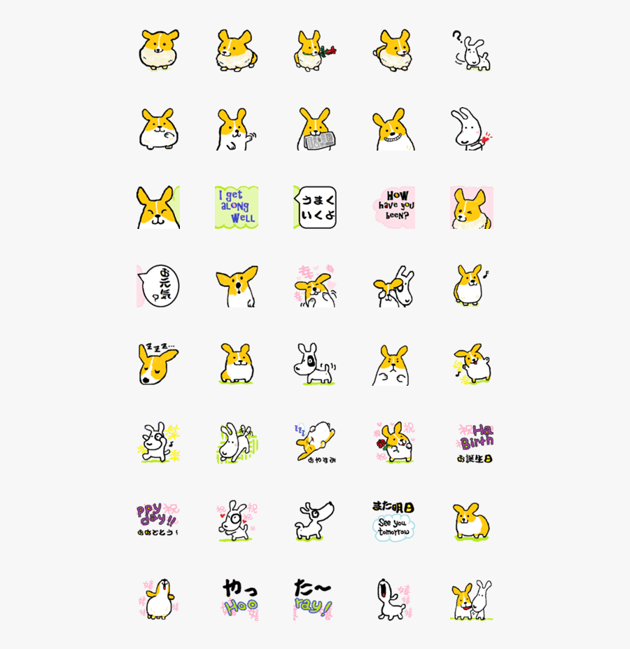 Clip Art, Transparent Clipart