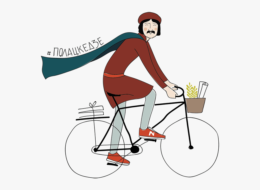 As In The Previous Year, There Will Be A Lot Of Activities - Cartoon, Transparent Clipart