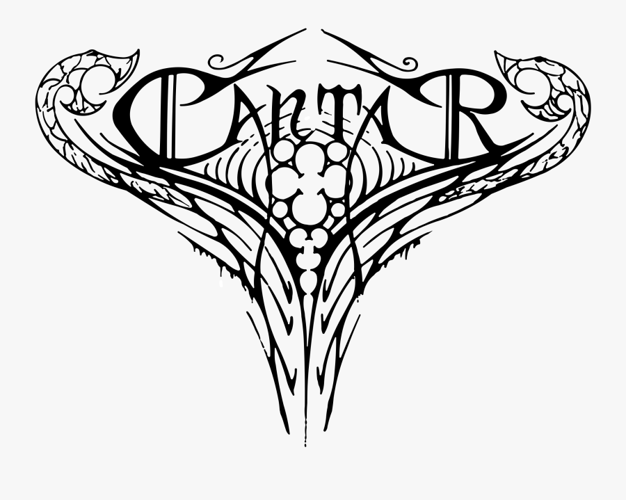 Cantar, Transparent Clipart