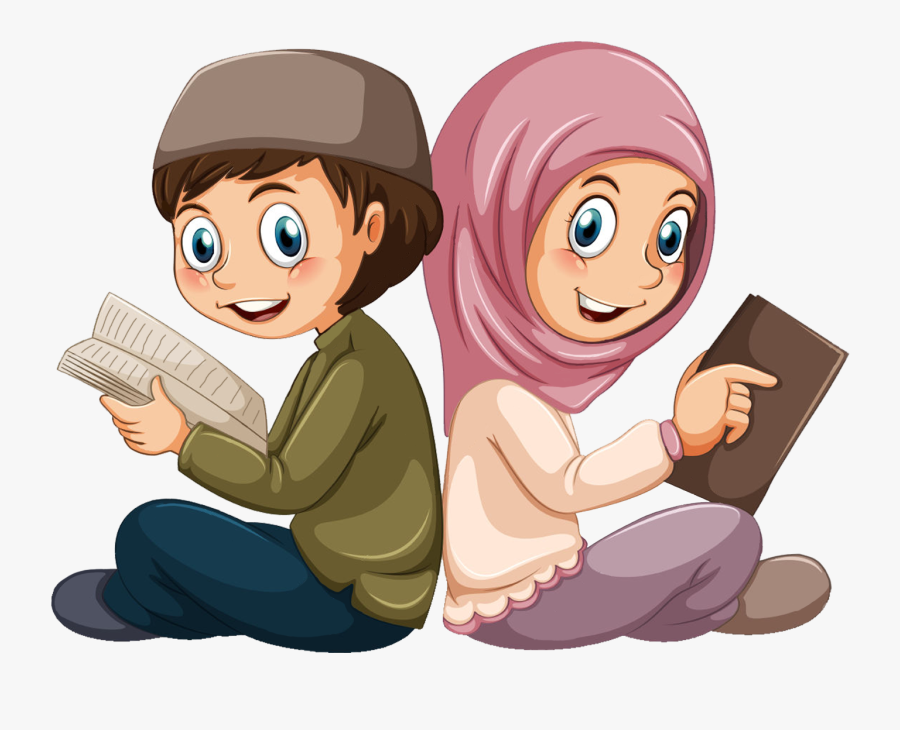 Islamic Child Png, Transparent Clipart