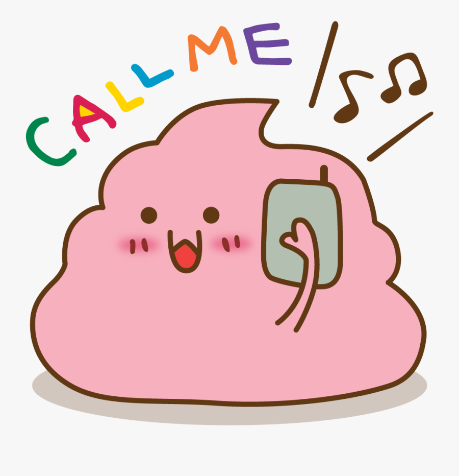 Any Day You Get A Call From An Enthusiastic Dollop, Transparent Clipart