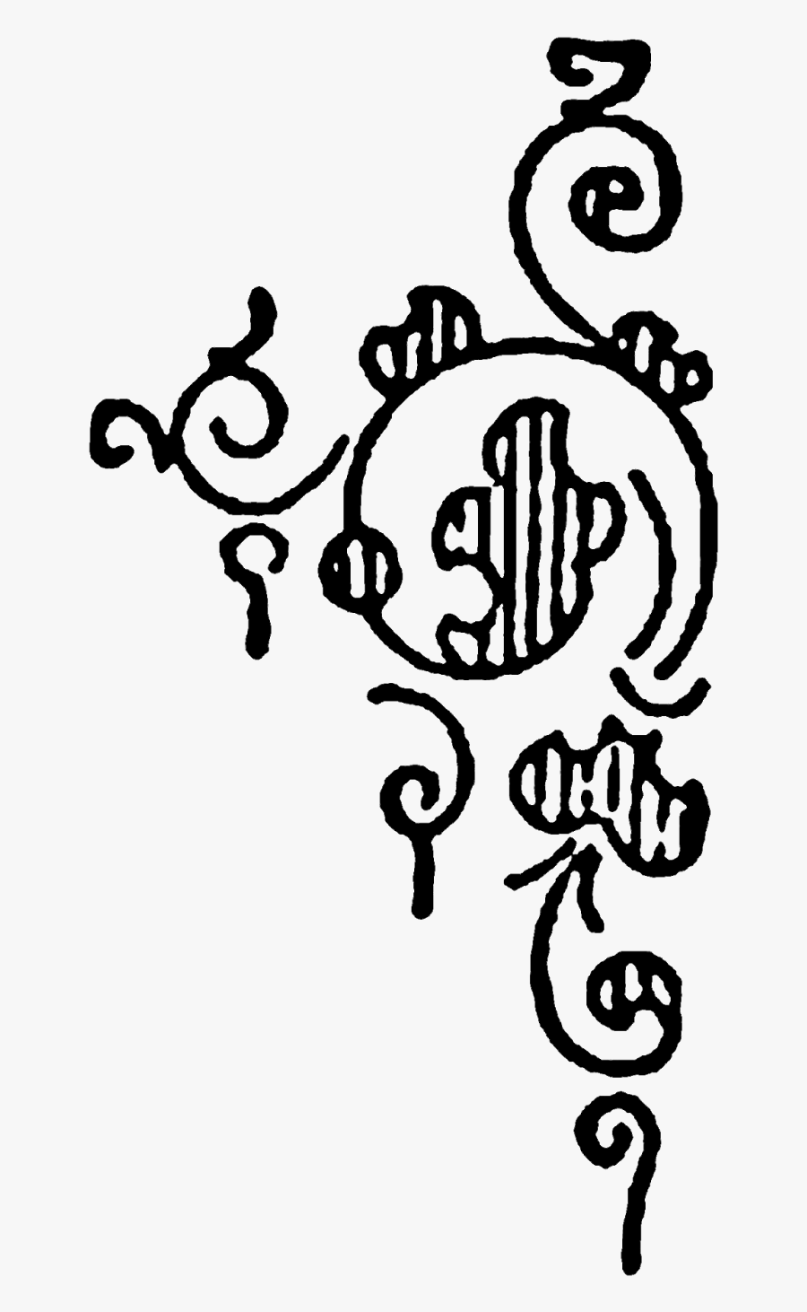 Illustration, Transparent Clipart