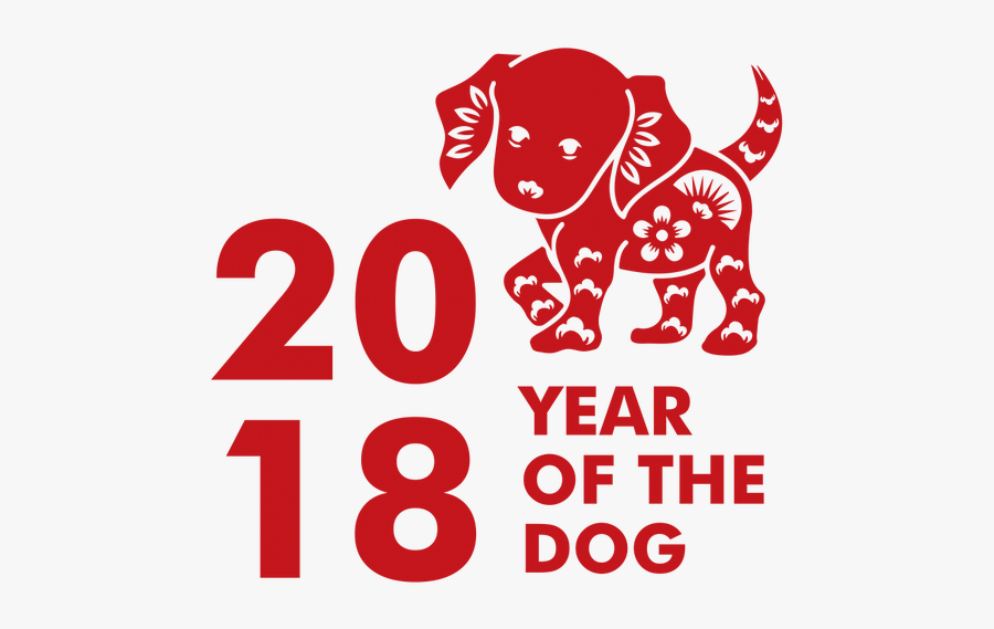 Clip Art Chinese New Year 2018 Clipart - Chinese New Year 2019 Png, Transparent Clipart