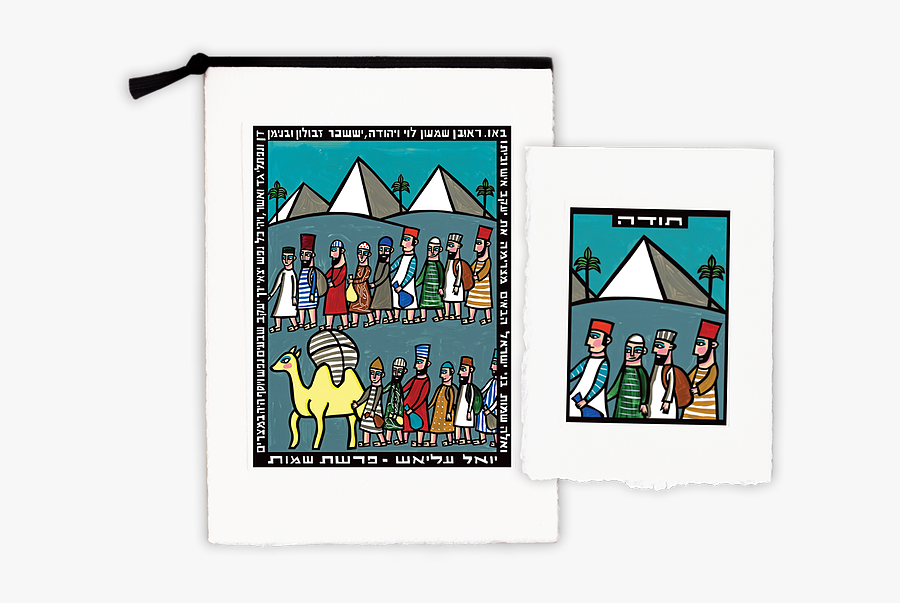 Poster, Transparent Clipart