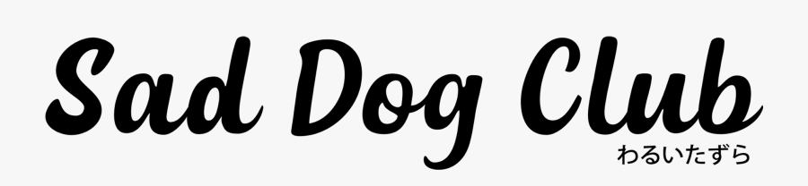 Calligraphy, Transparent Clipart