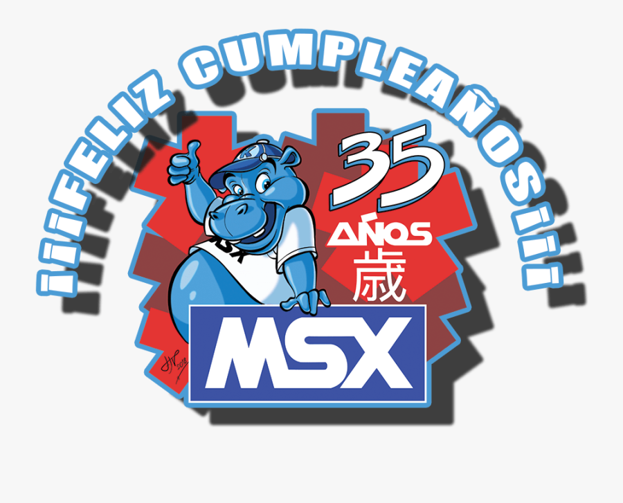 Msx, Transparent Clipart