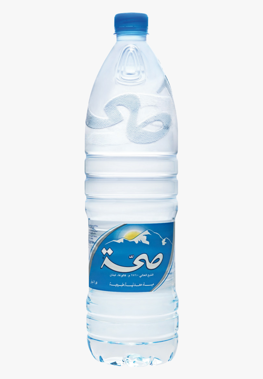 Cup With Straw Clipart, Transparent Clipart