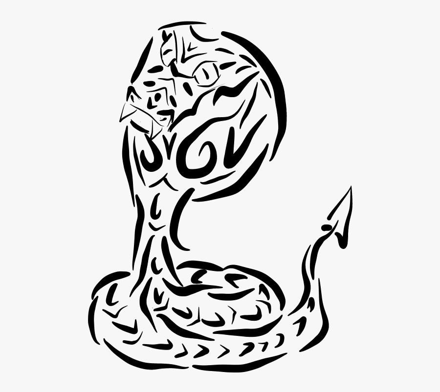 Illustration Clipart , Png Download, Transparent Clipart