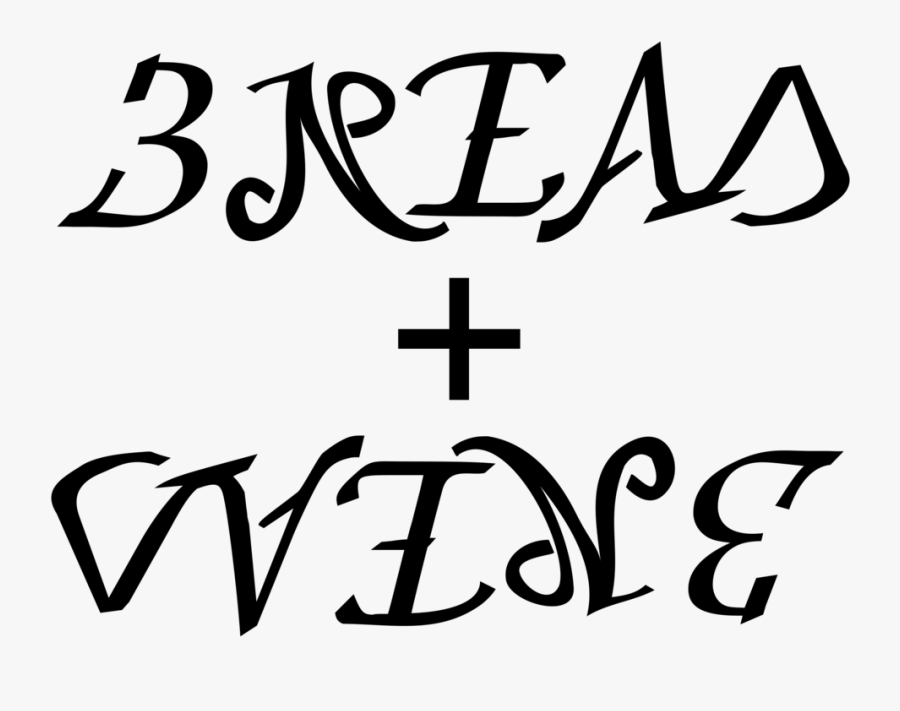 Bread And Wine Ambigram - Cross, Transparent Clipart