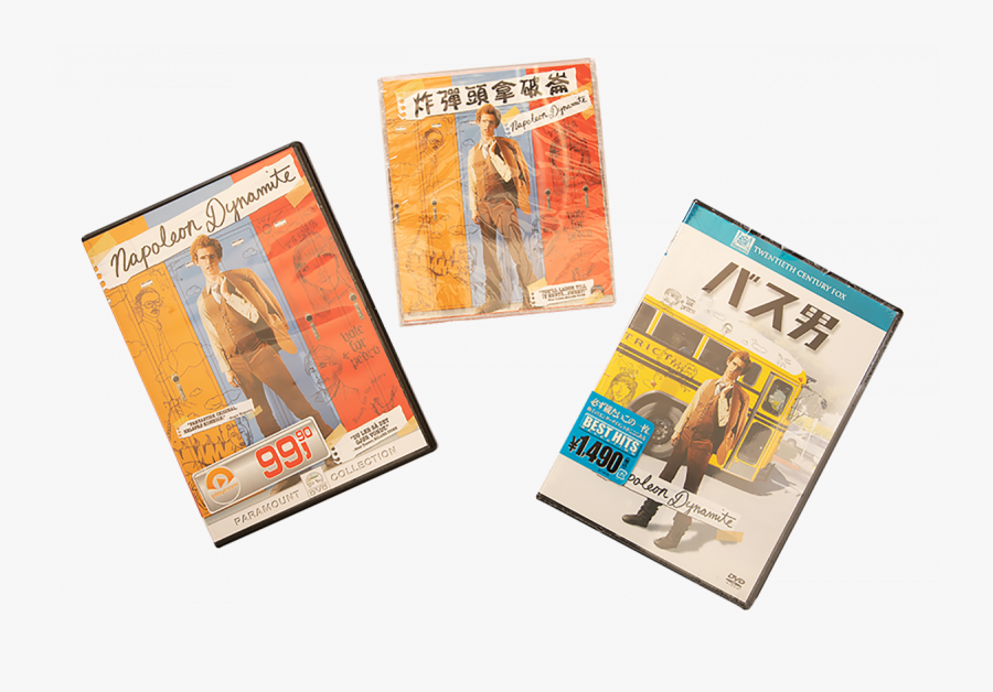 Jared Hess, Jon Heder, And Others Tell All - Flyer, Transparent Clipart