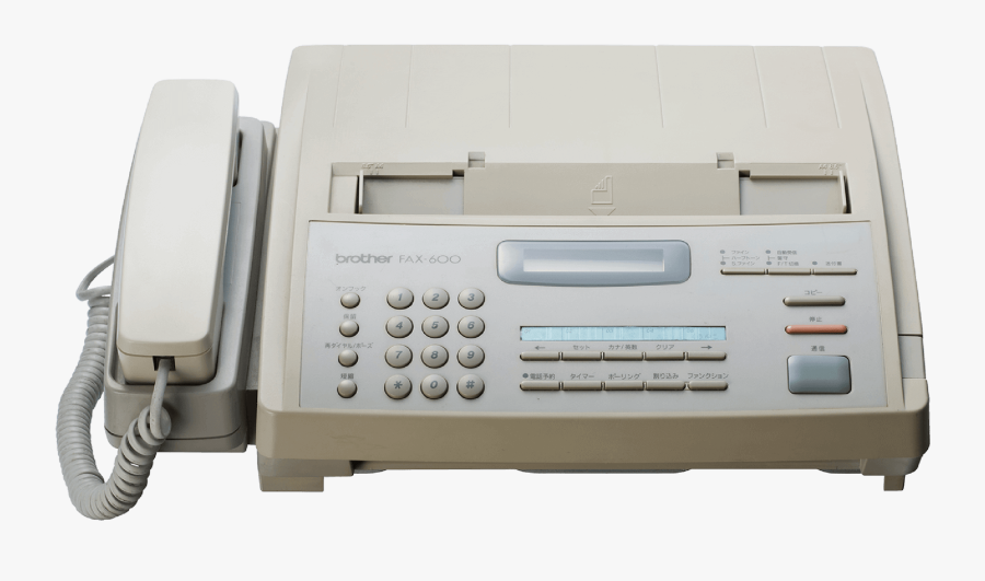 We Launched Sales Of A Fax Machine Offering A Full - Fax Machine Transparent Background, Transparent Clipart