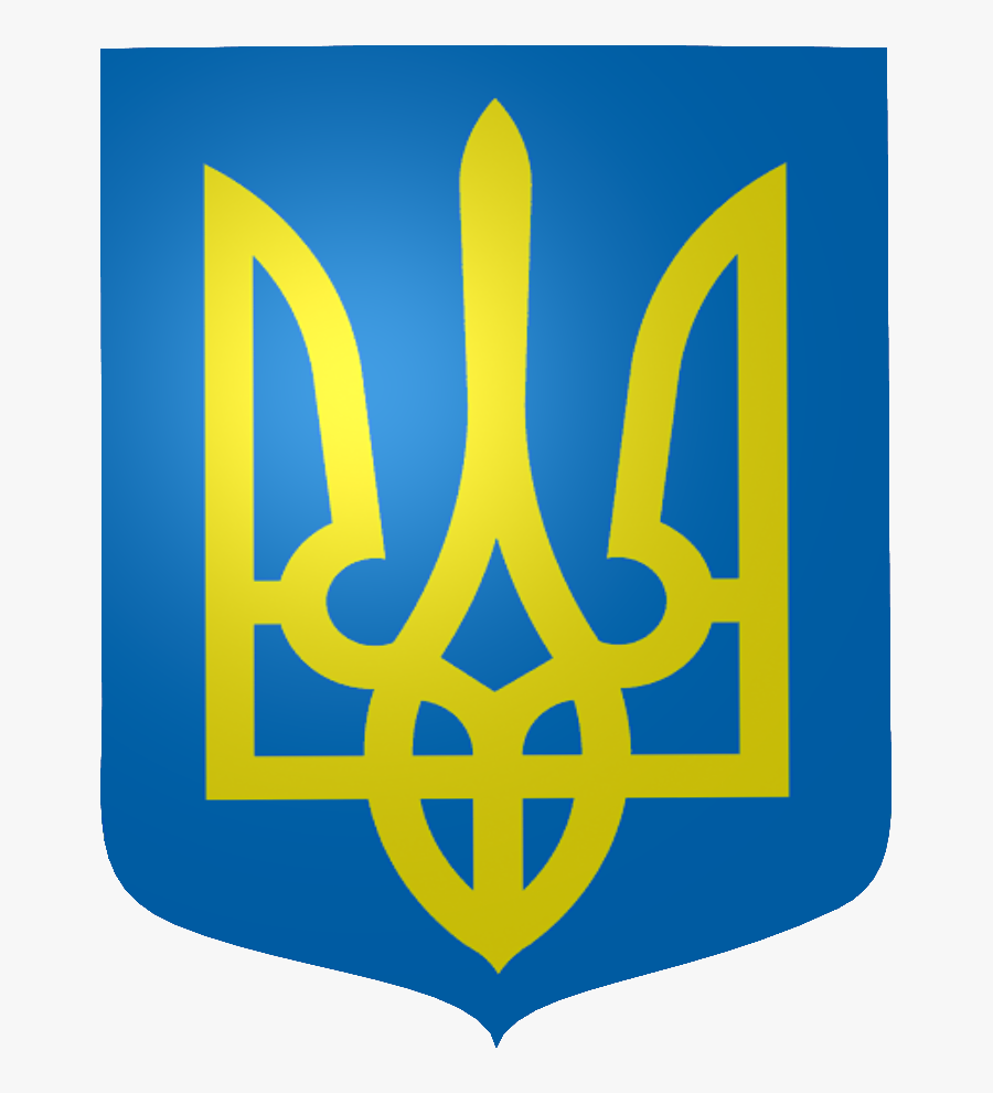 Pb Ukraine Coa - Day Of Ukrainian Flag, Transparent Clipart