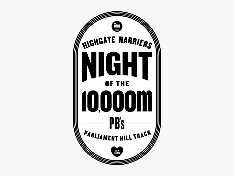 Hh Oval Track - Illustration, Transparent Clipart