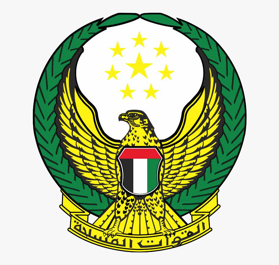 Ullman Dynamics - Uae Armed Forces Logo, Transparent Clipart