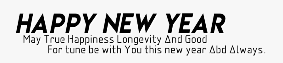 New Year 2017 Png - Happy New Year Png Text For Picsart, Transparent Clipart