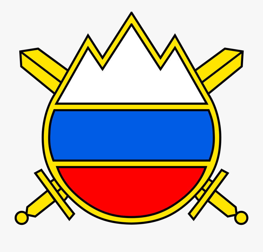 Military Svg Outline - Slovenian Armed Forces Logo, Transparent Clipart