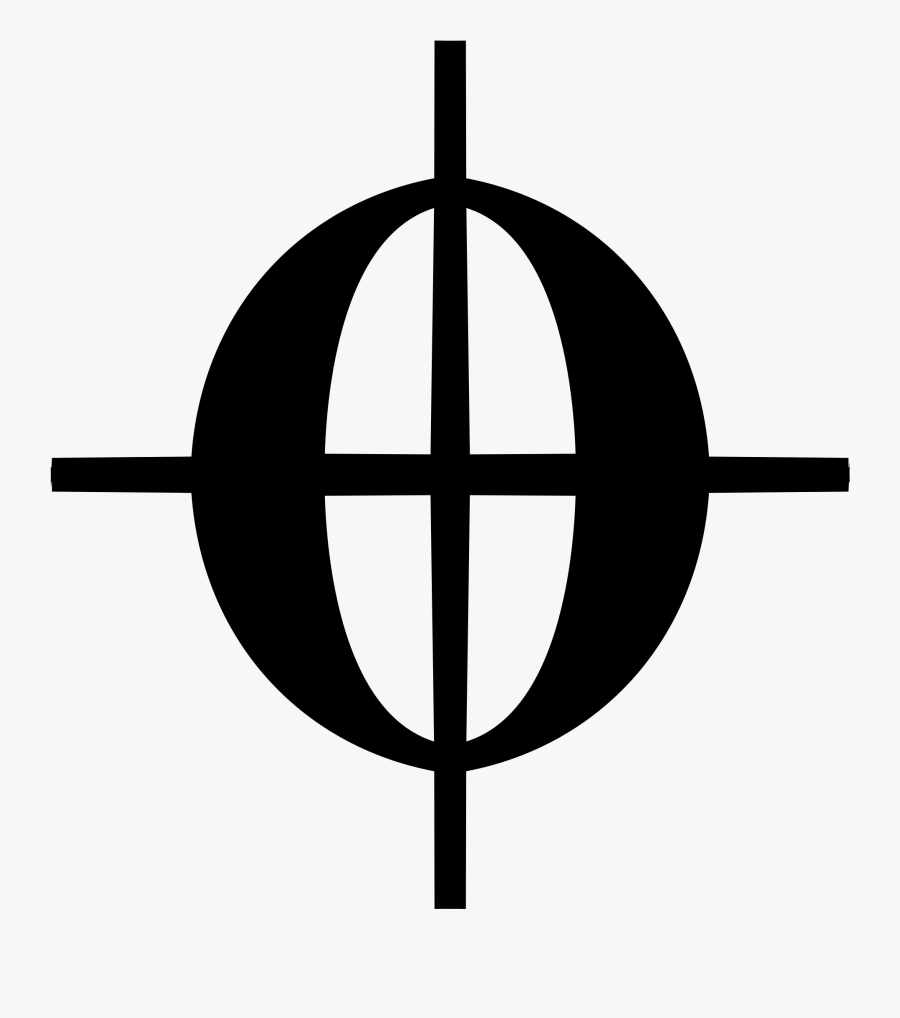 Sign Svg Music - Coda Musical, Transparent Clipart