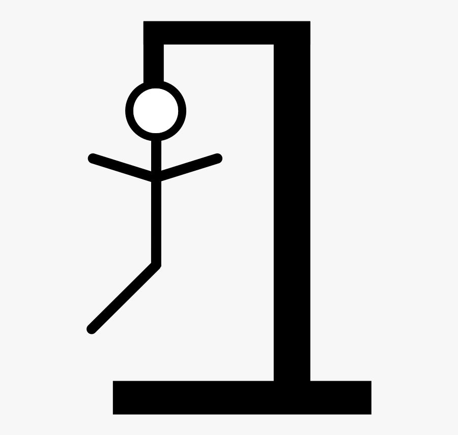 Hangman 6 Png, Transparent Clipart