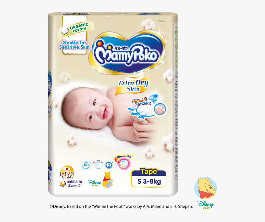Mamypoko Extra Dry Skin With Organic Cotton - Mamypoko Extra Dry Skin Size S, Transparent Clipart