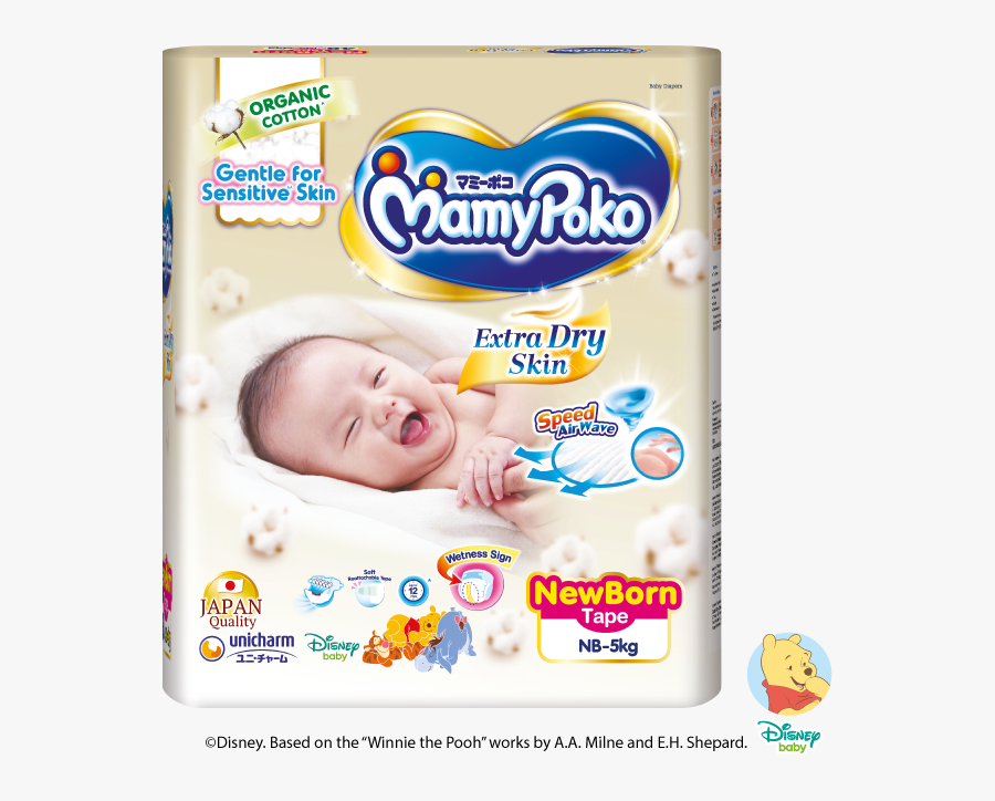 Mamypoko Extra Dry Skin - Mamy Poko Extra Dry Skin, Transparent Clipart
