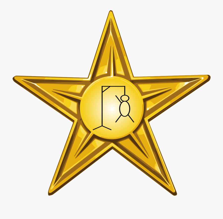 File - Hangmanstar - Svg - Png Bronze - Economics In Our Daily Life, Transparent Clipart