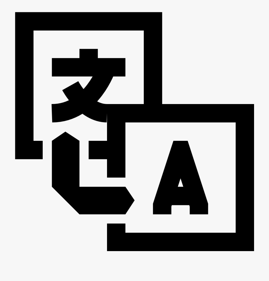 Translation Services - English Chinese Translation Icon, Transparent Clipart