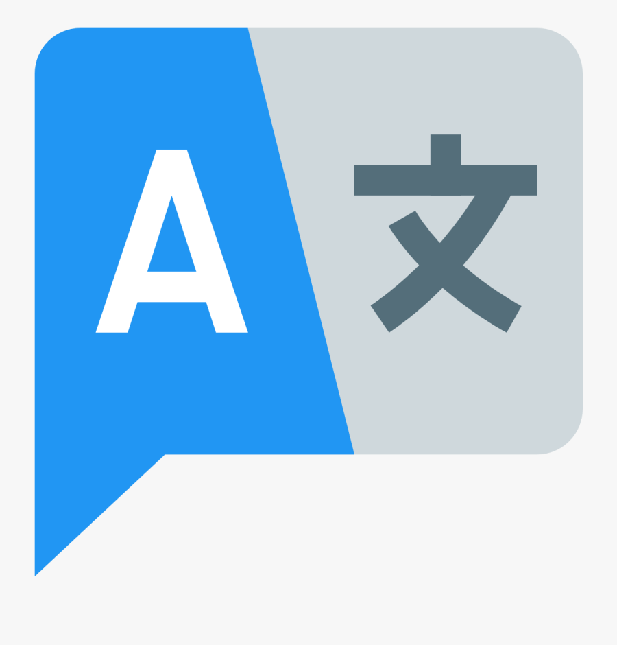 Parallel, Transparent Clipart