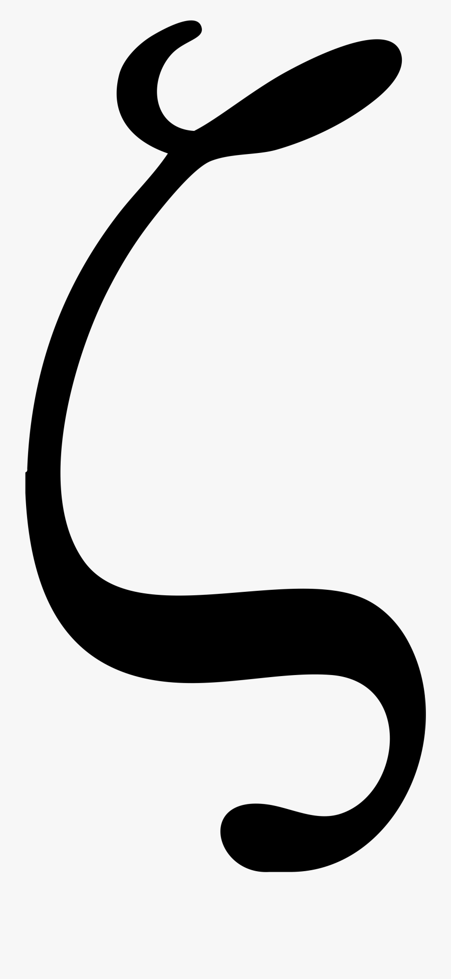 Measuring And Modelling Compositional Change In Biodiversity - Zeta Symbol In Maths, Transparent Clipart