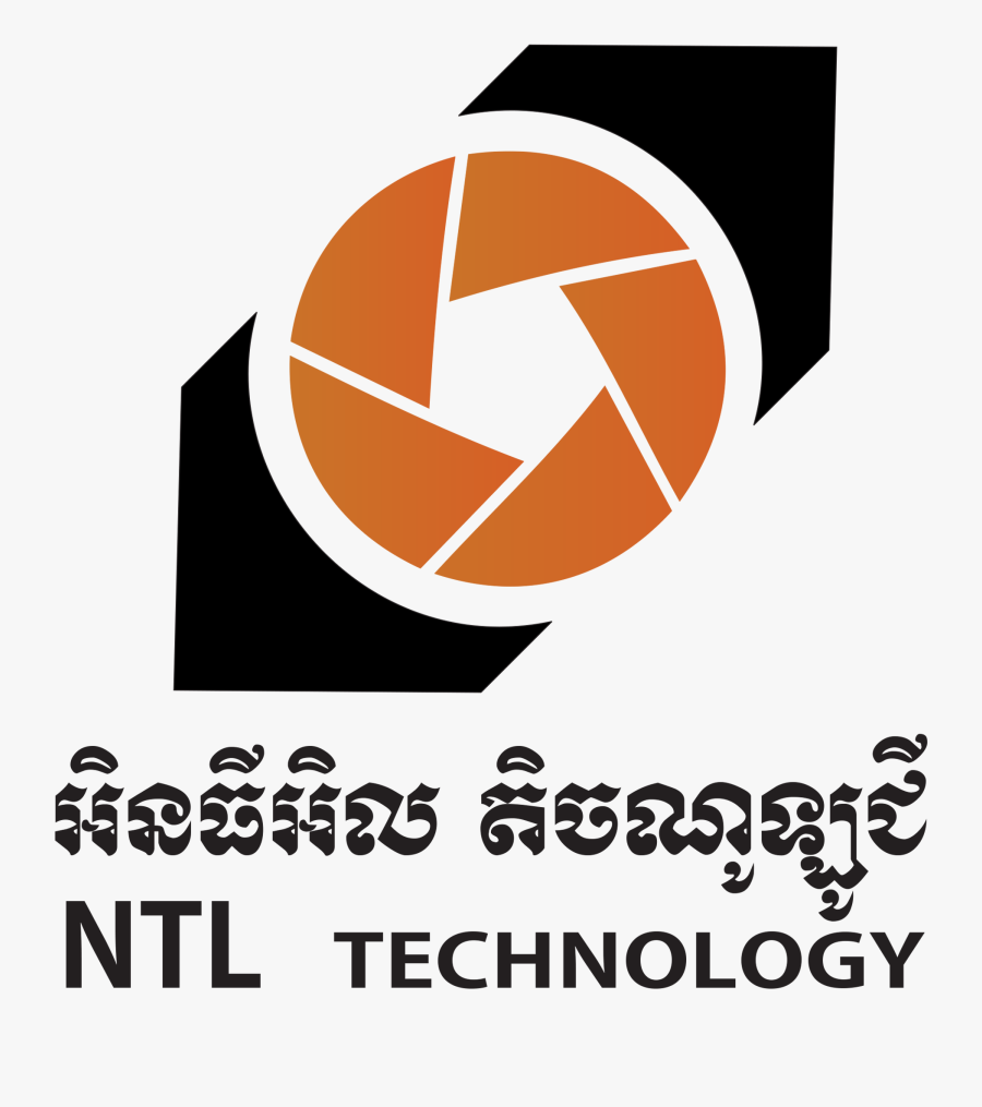 Receptionist Clipart Administration - Ntl Technology, Transparent Clipart