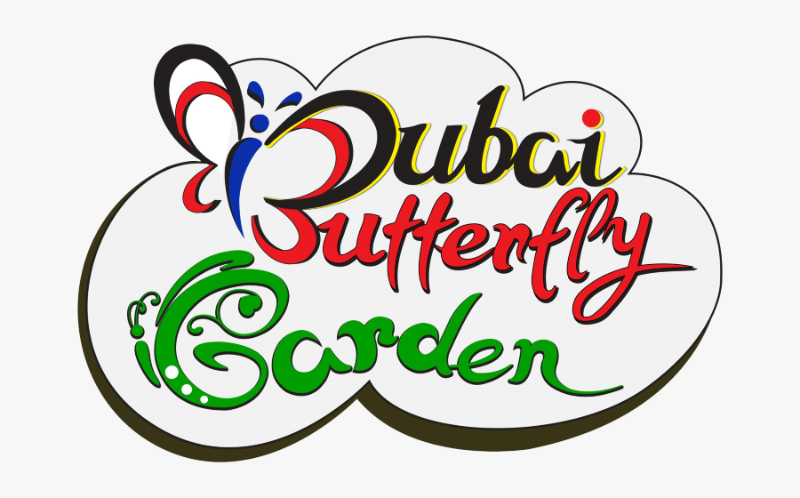 Dubai Butterfly Garden Logo, Transparent Clipart