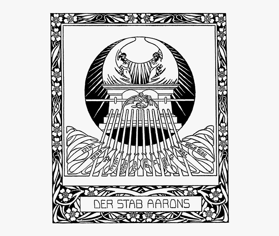 Ejmmmk - Cartoon, Transparent Clipart