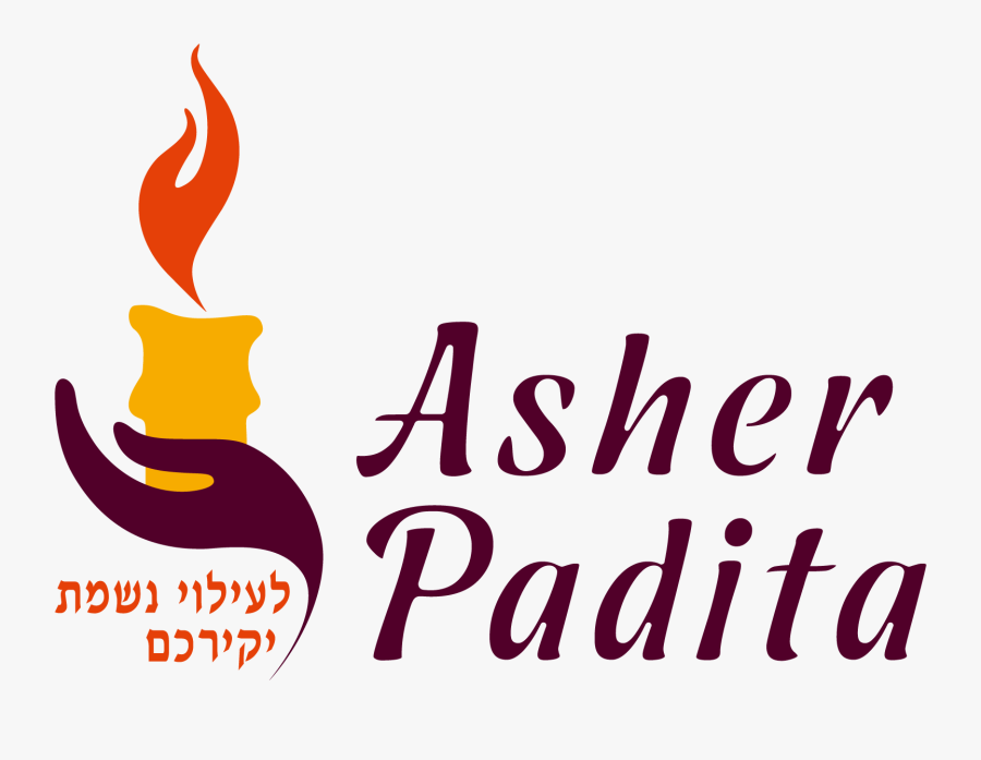 Graphic Design, Transparent Clipart