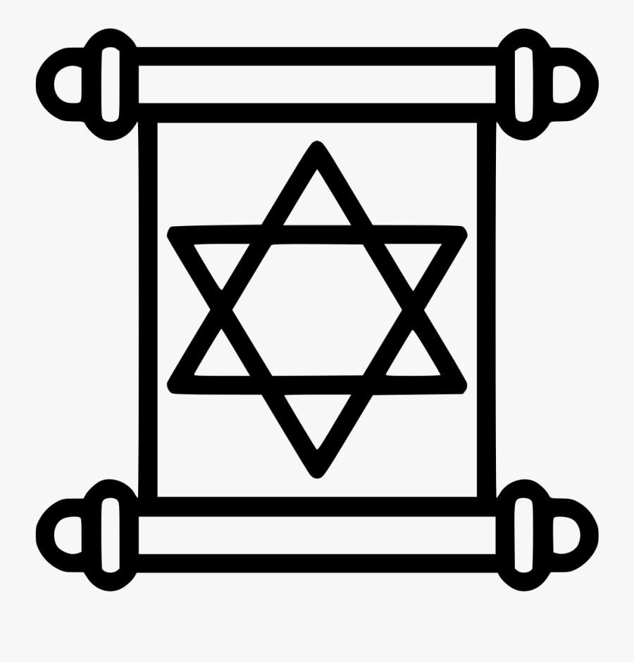 Torah Png - Jewish Star No Background, Transparent Clipart
