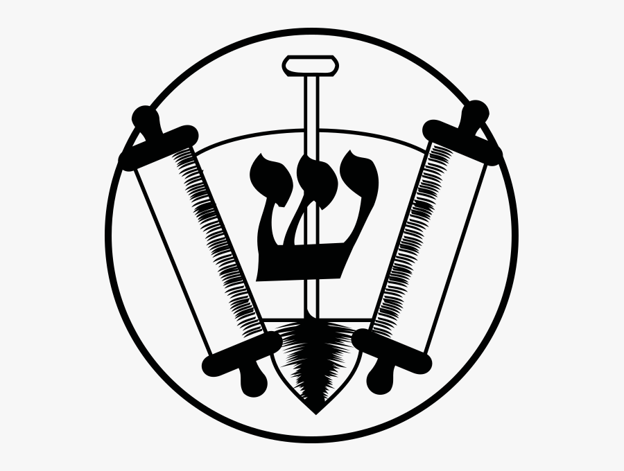 Haoved Hadati Logo, Transparent Clipart