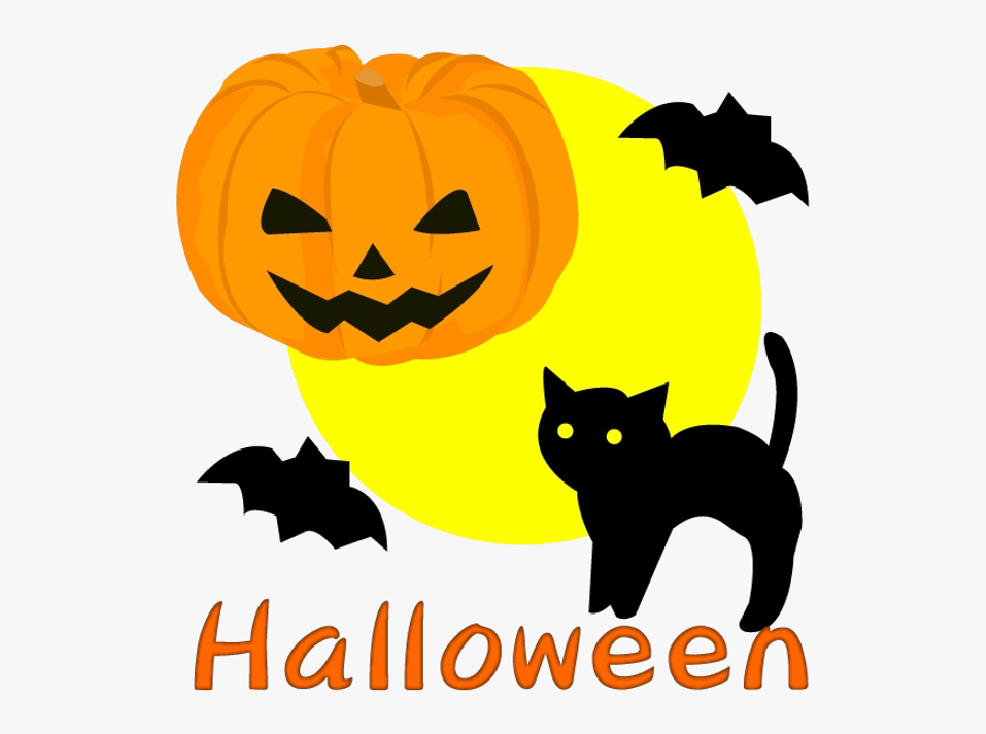 Halloween Characters Scary Haunted House Clip Art Haunted - Clip Art, Transparent Clipart