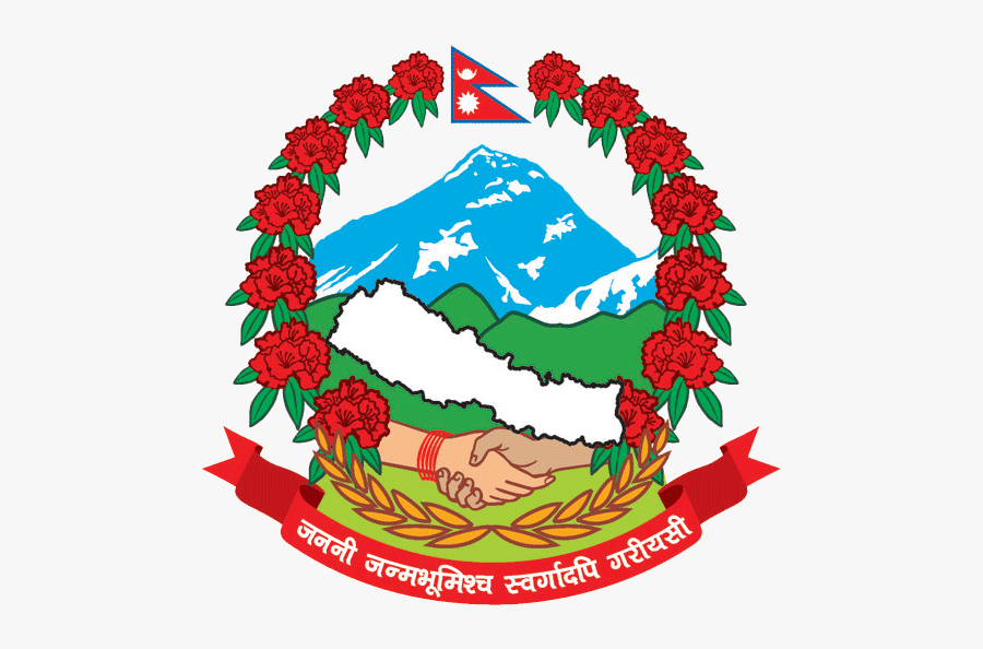 Rural Clipart Rural Livelihood - Nepal National Logo Png, Transparent Clipart
