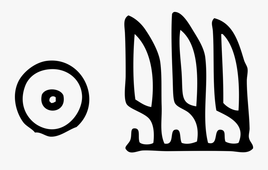 Area,monochrome Photography,text - Ancient Alpha And Omega Symbols, Transparent Clipart