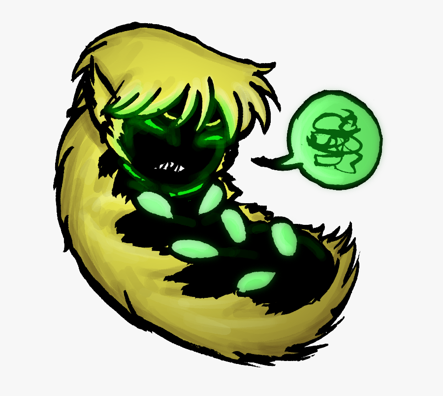 The Very By Kytri On Deviantart - Logo Ulat, Transparent Clipart