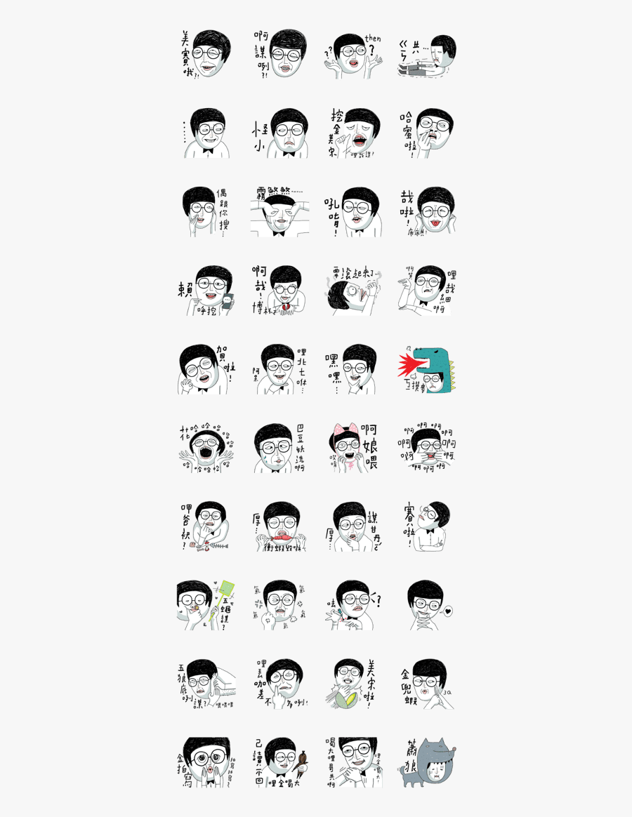 Ace Of Spades, Transparent Clipart