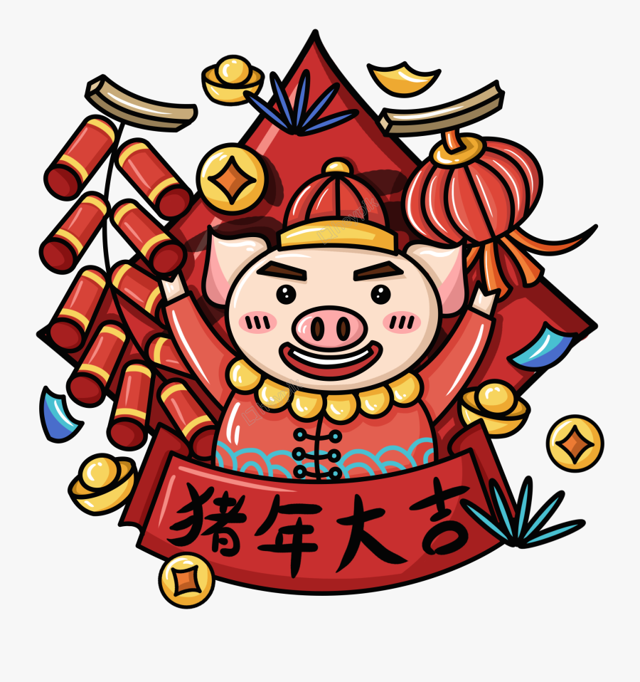 Original Cartoon Cute Festive 2019 Pig Year Daji Pig, Transparent Clipart