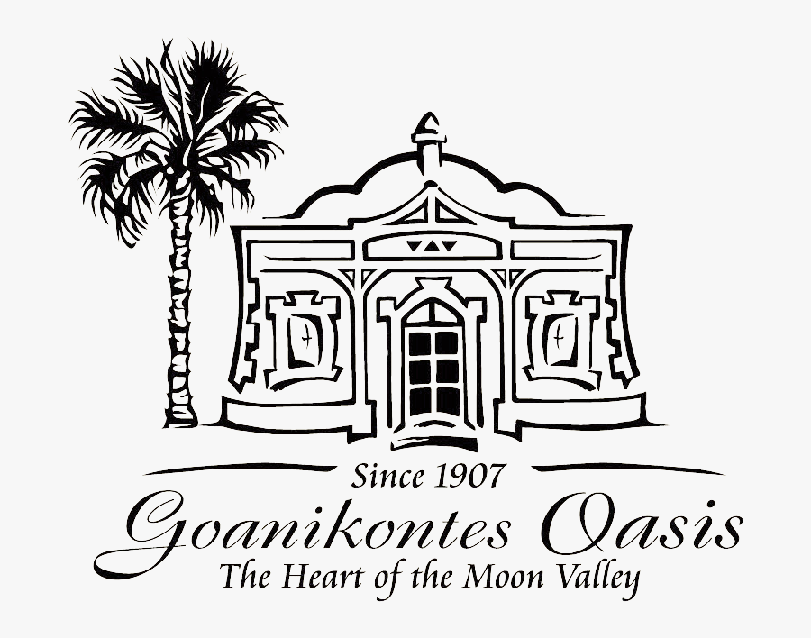 Logo1 - Spa Music, Transparent Clipart