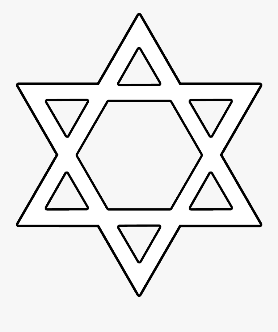 Magen David Png, Jewish Star Png - Transparent Background Star Of David, Transparent Clipart