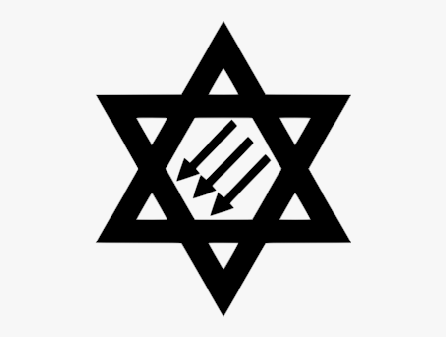 Jewish Antifascist Action - Star Of David Transparent, Transparent Clipart
