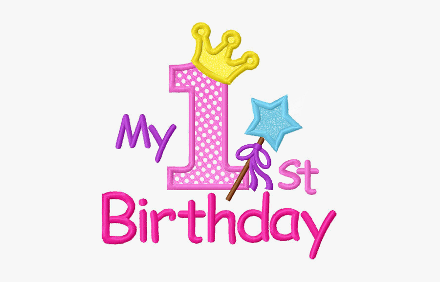 1 St Happy Birthday, Transparent Clipart