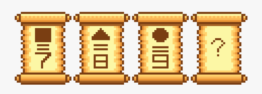 Lumber, Transparent Clipart